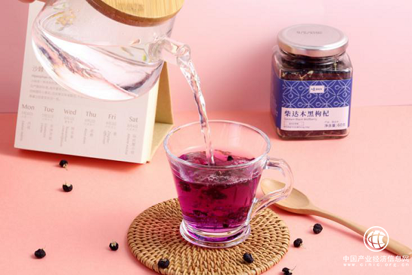 立冬潮流轻滋补，白领专宠味BACK黑枸杞