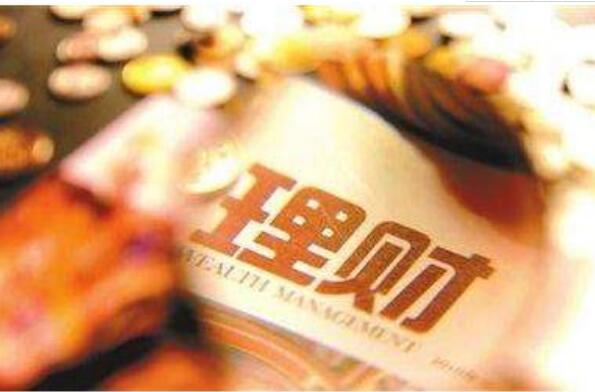 民政部公布《暂行办法》明确慈善组织不得直接买卖股票