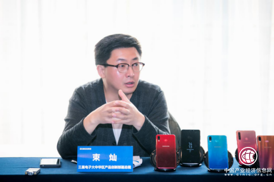 Galaxy A系列背后 三星电子正在重构星途