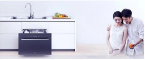 冬之日水始冰，老板电器温暖一整季