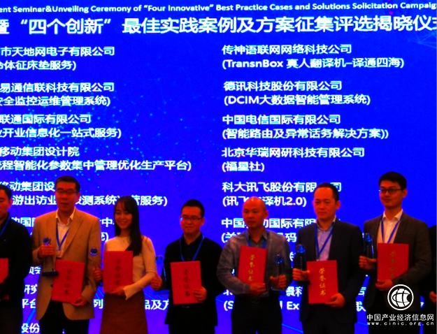 如图片无法显示,请刷新页面