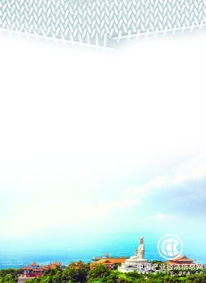 搭乘“末班车” 东莞观音山邀你邂逅最美秋景