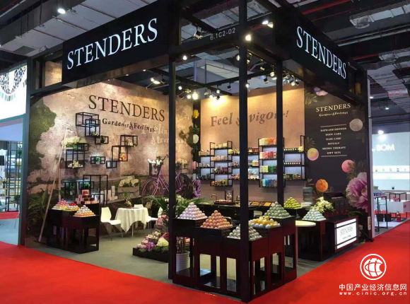 北欧植物沐浴护肤品牌STENDERS施丹兰亮相中国首届进口博览会