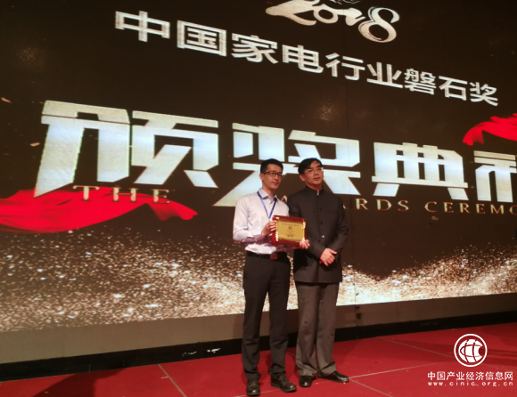 家电大佬不是吹的，苏宁帮客获家电行业磐石奖