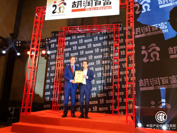 淘淘课创始人周杰入选“2018未来之星”