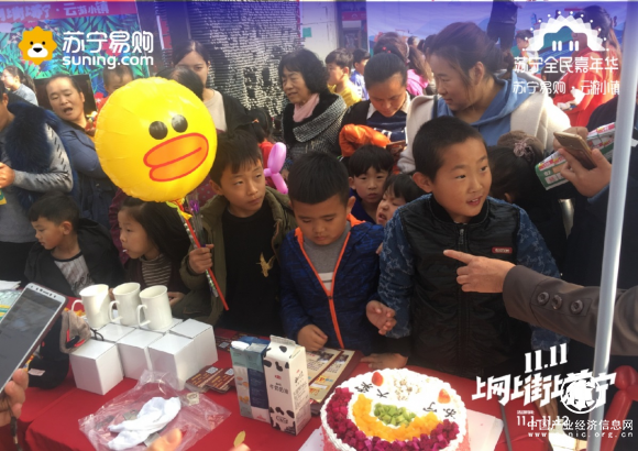 从上市公司老总到零售云老板，双十一“云游大使”的别样人生