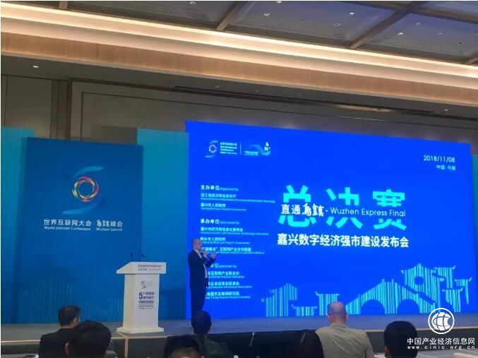 热烈祝贺兔小二喜获“直通乌镇”互联网创新创业大赛特等奖！