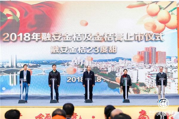 天猫生鲜再次联手原产地助力双11 首推生鲜产品标准化