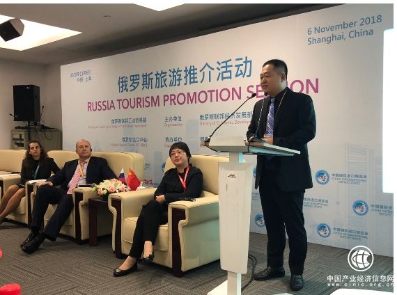 腾邦旅游亮相进博会，与中诚通签署战略合作协议