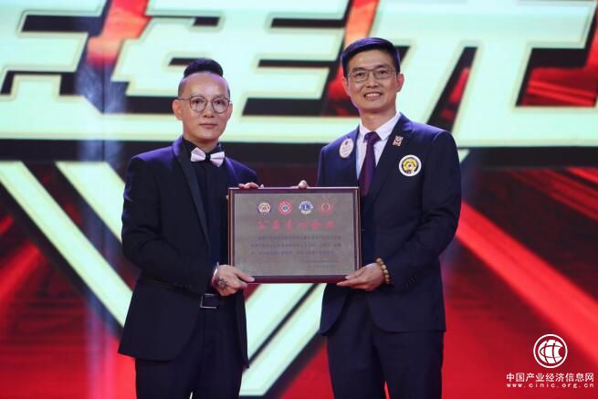 斑消宝品牌盛典圆满落幕，明星压轴登场