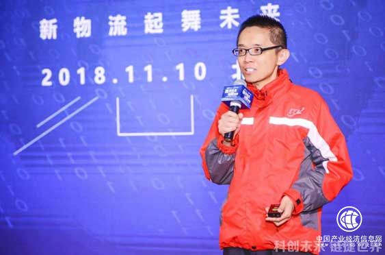 神州控股科捷物流常务副总裁陈滔滔 神州控股科捷物流常务副总裁陈滔滔