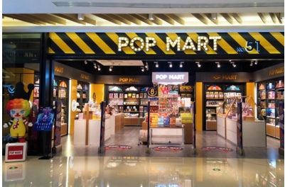 惊喜连接双十一 泡泡玛特八周年店庆福利强势来袭