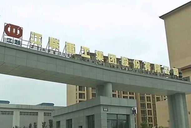 VR技术助力江联重工转型升级