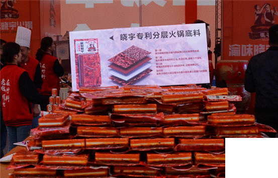 微信截图_20181020234643