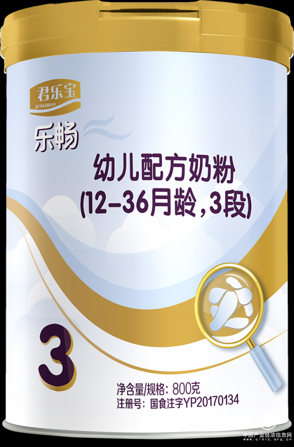干货！喝什么奶粉不上火？育儿达人经验推荐君乐宝乐畅奶粉