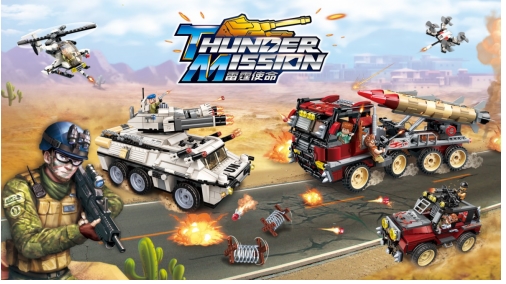 专注原创+IP化潮流趋势！启蒙积木十大系列新品发布