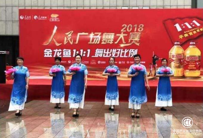 金龙鱼：倡导健康生活理念 传递中国粮油好声音
