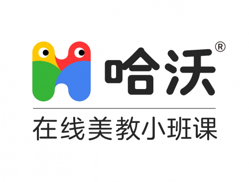 哈沃双十一刷新纪录，高品质小班课成为家长教育首选