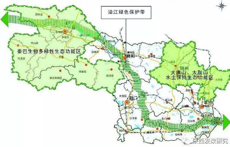 国家发改委连发两文 区域经济发展提速明显