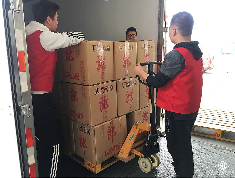 “双11”迎来十年大考 郎酒深度参与持续巩固市场地位