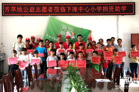 费罡: “三驾马车”践行好扶贫公益领域的实践者与探索者