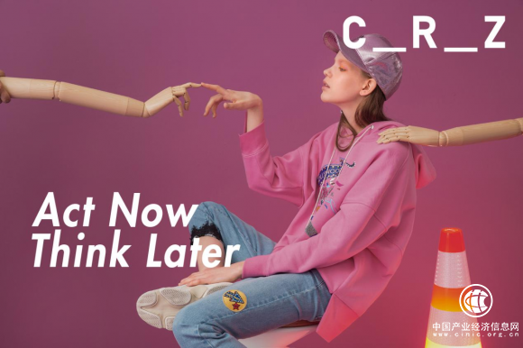 不想泯然于众人?时装潮牌CRZ让你的衣品提升不止一Level