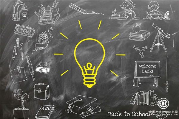 易宝支付线下线上 打造教育支付服务新模式