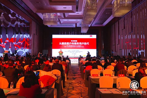 华拓金服荣获中国客户联络中心9项大奖