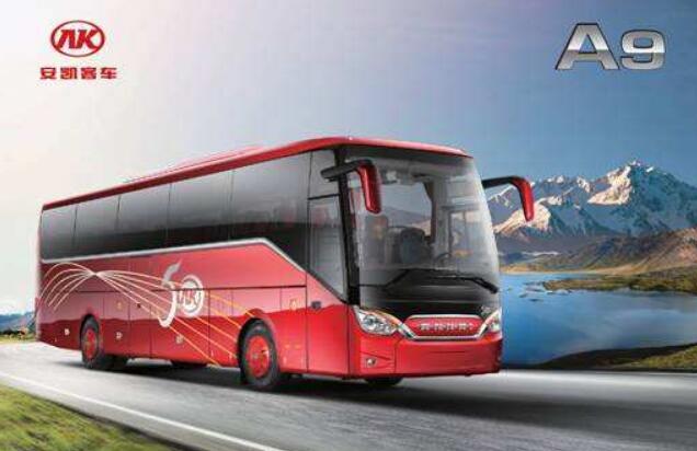 安凯A9以高端制造征战俄罗斯世界客车展