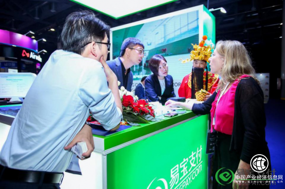 易宝支付惊艳亮相首届Money20/20中国大会