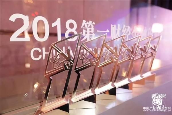 众邦银行首登“第一财经金融价值榜”