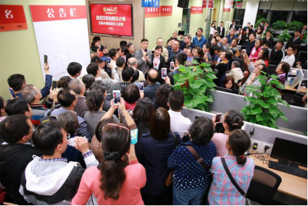 (边风炜月度投资策略报告会现场)