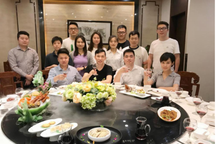 (中和应泰边风炜事业部聚餐)