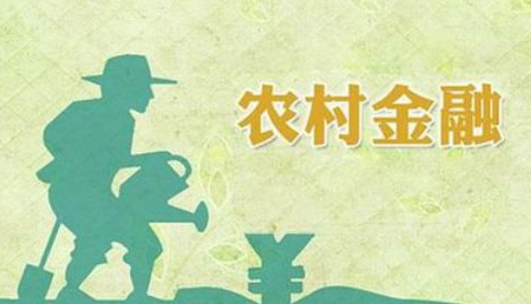 翼龙贷王思聪：创新农村金融服务模式 拓宽精准扶贫之路