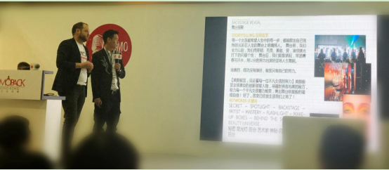 美颜秘笈再次引爆香港COSMOPACK亚太区美容展,吸睛全场,更是现场签起国际订单