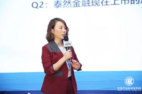 泰然金融走进常州 为泰友解答疑惑