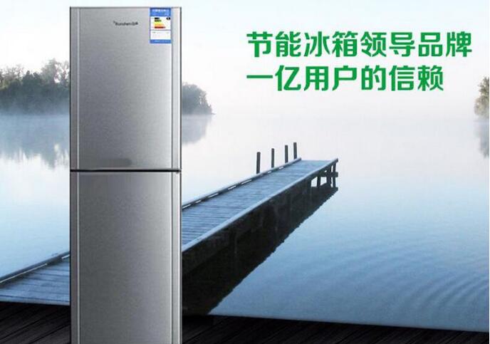 容声冰箱35年，用创新演绎“中国质造”的精彩