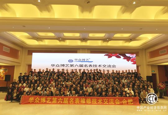 1542623808305891.jpg image001.jpg