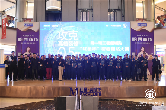 谁说温差大的地方只能留缝？简一密缝铺贴强势进入哈尔滨