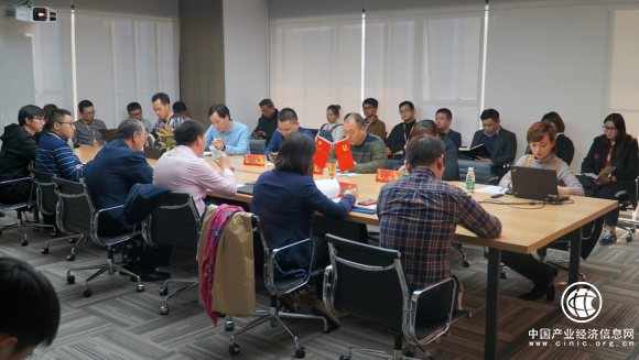 百乘金科“专家讲党课”主题党建活动圆满落幕