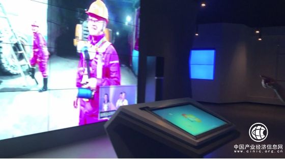 让矿井在线成为现实!小鱼易连云视频会议系统助山东黄金全场景协作