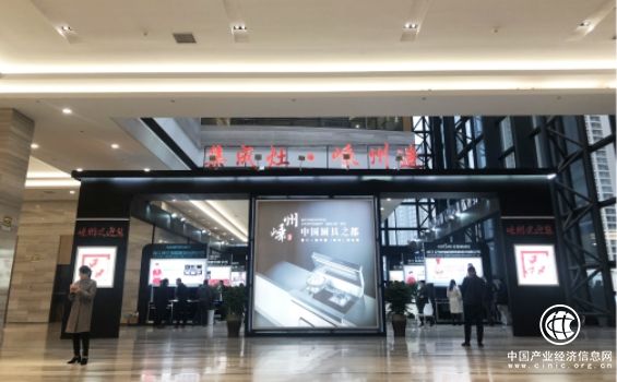 厨电新生态下的引擎——科恩电器参加第十一届中国（嵊州）电机.厨具展