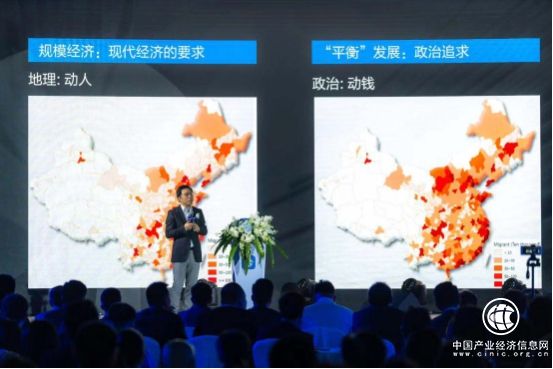 中国发展研究中心主任陆铭： 供求错配要通过供给需求解决