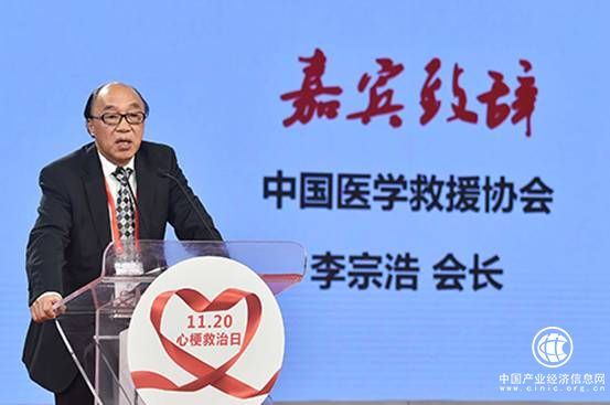 构筑心脏健康防线 打造全国救治网络