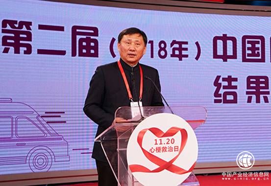 构筑心脏健康防线 打造全国救治网络