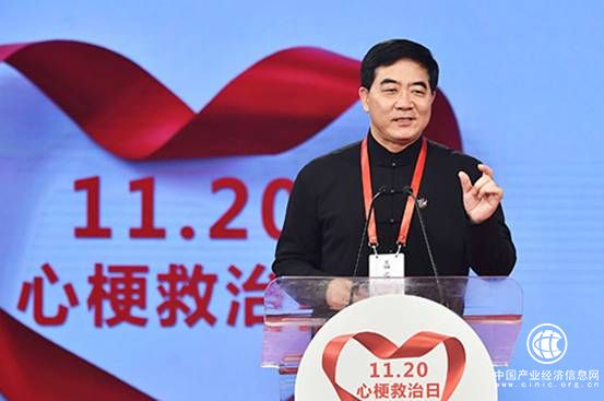 构筑心脏健康防线 打造全国救治网络