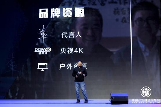 靠创新重塑行业价值 创维引领电视行业生态化未来