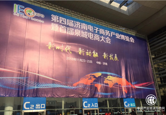 电商博览会，苏宁产品被争抢体验的秘密