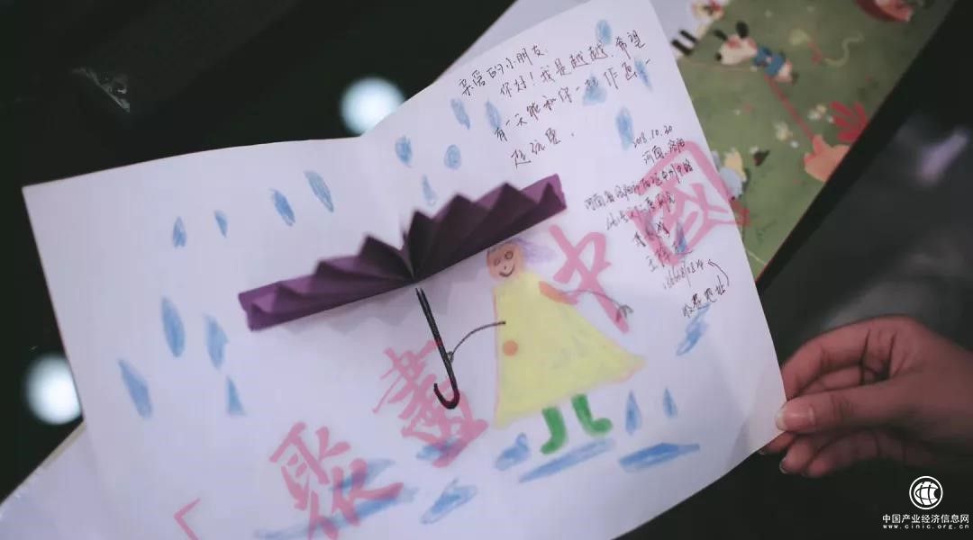 精中教育：公益需要坚持、协作与延续