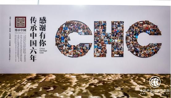 汇聚时代骄子 礼遇赤霞芬芳